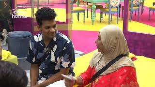 Bigg Boss Telugu 8  Day 72  Promo 1  A Beautiful Surprise for Nabeel 💖  DisneyPlusHotstarTelugu [upl. by Astrea]