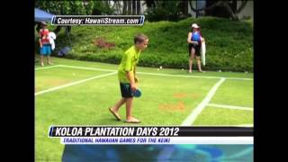 Koloa Plantation days Traditional Hawaiian Games Event [upl. by Etoile]