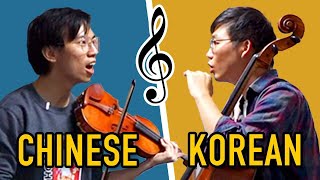 TwoSetViolin Archive  Rehearsing a String Quartet While Speaking Different Languages [upl. by Levy]