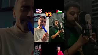 2 cantri 🇺🇲vs🇵🇸flute 🪈 music 🎵 sound challenge who is best please 🥺 comment [upl. by Ecnaiva]