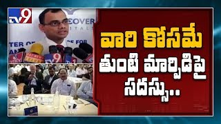 Medicover Hospitals conduct Hip 360 seminar in Hyderabad  TV9 [upl. by Ennayoj]