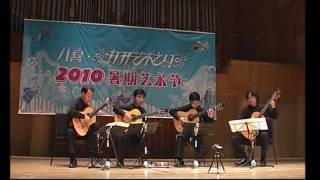 Praetorius  Dances from Terpsichore Beijing Philharmonic Guitar Quartet [upl. by Waligore]