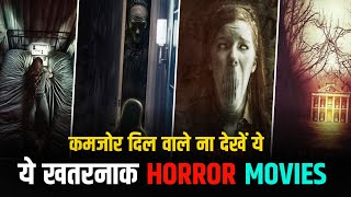 Top 7 Hollywood Horror Movies in Hindi  Best Horror Movies  Hindi Dubbed Horror Movies [upl. by Pip]