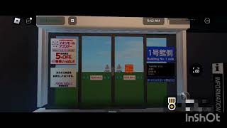 人気動画イオンモールロブロックス店BGM蛍の光、イオンBGM効果音 [upl. by Anaytat]