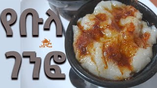 ምርጥ ገንፎ አሰራር ቡላ በፍርኖ ዱቄት  Ethiopian Genfo Amazing Traditional FoodHabesha GenefoENANEY KITCHEN [upl. by Reldnahc]