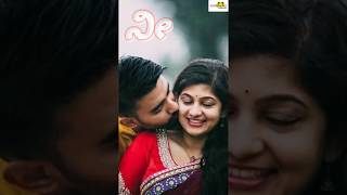 Jayanth kaikini new status song Munjaavina kanasinali [upl. by Anilac]