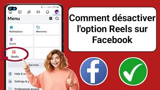 Comment désactiver loption vidéo des bobines sur Facebook nouvelle mise à jour Masquer les bobine [upl. by Behre]