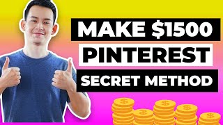 My Secret Method to Promote CPA Offers on Pinterest and Make Money Online [upl. by Bondie692]