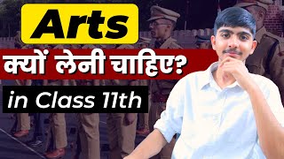 ArtsHumanities Stream in Class 11th  🤔 Job Opportunities  Must Watch [upl. by Meer]