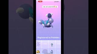 Catching a Skorupi for the first time⁉️👍🏼 pokemon pokemongo gopokemongoo skorupi [upl. by Heman812]