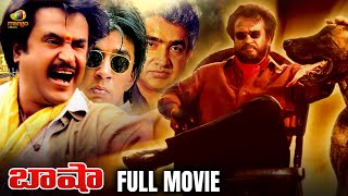 Basha Telugu Full Movie HD  Rajinikanth  Nagma  Raghuvaran  Deva  Telugu Super Hit Movies [upl. by Starla]