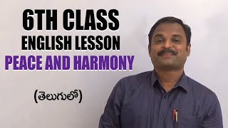 Peace And Harmony  6th Class English  Sudhakar Vemagiri  English Learning Assistant [upl. by Rema520]