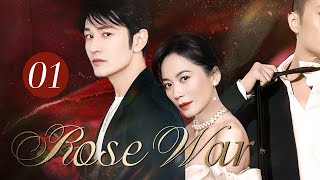 Rose War01｜Unbearable husband cheating the housewife start a counterattack in the workplace [upl. by Lilyan]