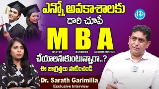 MBA Course Full Details in Telugu What is MBA How to join MBA  MBA వల్ల Use ఏంటి  iDream [upl. by Derron]