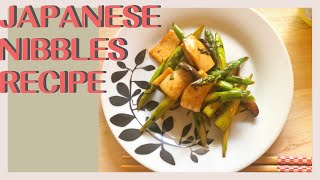 【Japanese recipe】Asparagus and Eringi King oyster mushroom [upl. by Arahc]