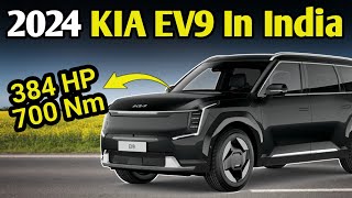 2024 Kia EV9  New Kia Electric SUV  Big Size amp Luxury SUV Car किआ ईवी9  Autocar Magnet [upl. by Niras]