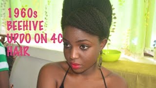 1960s INSPIRED BEEHIVE UPDO ON NATURAL HAIR [upl. by Doggett217]