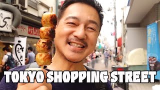 Ultimate Japanese Street Food in Tokyo  Shotengai Shopping Streets [upl. by Ettenaj]