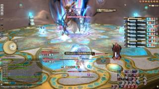 FFXIV Stormblood  Lakshmi  Emanation Extreme Red Mage POV [upl. by Trevlac555]