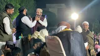 Qari Shahid Mahmood naat [upl. by Domonic]