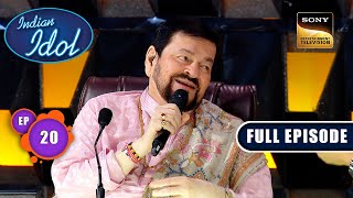 Indian Idol S14  Celebrating 100 Years Of Mukesh  Ep 20  Full Episode  10 Dec 2023 [upl. by Vetter]