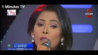 kolijate dag legeche  baul song Asian Live Beauty [upl. by Jemine]