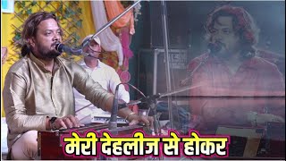 bahut aayi gayi yaadein kumar satyam new song बहुत प्यार करते हैं तुमको सनम [upl. by Reinal]