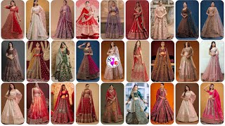 Latest Bridal Lehenga Designs 2024Lehenga Designs 2024New Leheng दुल्हन लहंगा ब्लाउज डिजाइन [upl. by Egroj510]