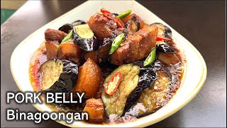 How To Cook Deliciously Savory Pork Binagoongan  Binagoongan Na Baboy With Eggplant Recipe [upl. by Nappy761]