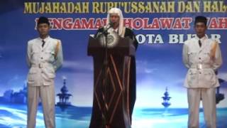 Masuk Surga  Fatwa Amanat  Kanjeng Romo KH Abdoel Lathief Madjid RA Rubuussanah Wonodadi 1 [upl. by Akela]