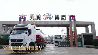 Dry bulk tanker trailer send to customerlowbed trailer semi trailer trailer lowboytrailer [upl. by Imoyn173]