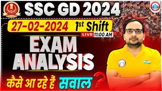 SSC GD 2024 Exam Answer Key  SSC GD 27 Feb 1st Shift Exam Analysis SSC GD 2024 Paper Solution [upl. by Ellison925]