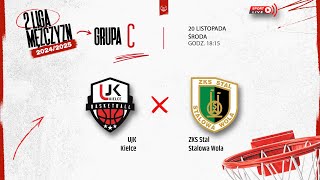 UJK Kielce  ZKS Stal Stalowa Wola 2 LM [upl. by Sukhum]