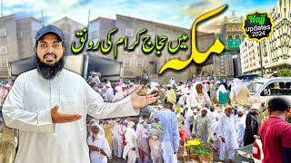 latest hajj 2024 news updates today  Makkah mean hujaj ki ronaq [upl. by Natehc]