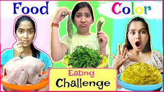 24 Hrs Food Colour Eating Challenge  Anaysa [upl. by Ortiz207]