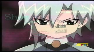 أغنية بداية ويب دايفر  سبيستون 🎵 Spacetoon [upl. by Adner]