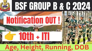 BSF GROUP B amp C VACACNY 2024 Notification OUT  Detail of HOW TO FILL FORM [upl. by Aramoj]