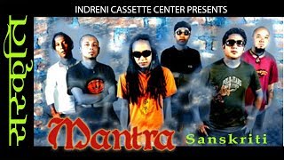 Nepali New Pop Song  Sanskriti By Mantra Band Rock Yatra [upl. by Ortrud]