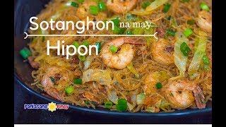 Pancit Sotanghon Na May Hipon [upl. by Goode]