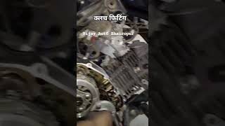 shortvideo automobile trending trendingshort short ytshort hero mechanic tvs youtubeshorts [upl. by Remlap]