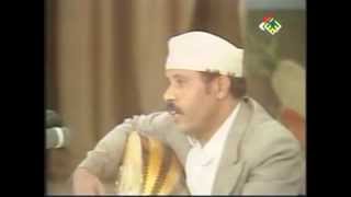 Ayoob Tarish Yemeni Singer  Masceen Ana [upl. by Sitnalta]