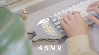 Totoro Keyboard ASMR ✨ [upl. by Ainoyek]