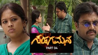 Sahagamana Part 04 Kannada serial  MN Jayanth Hayavadana [upl. by Snow]