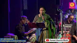 HOTHON MEIN AISI BAAT MAIN DABA HD VIDEO  SAMPADA GOSWAMI  LATA MANGESHKAR  PUNEET SHARMA MUSIC [upl. by Grand]