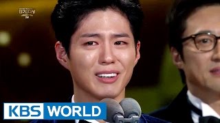 Joongki shed tears as Bogum wins Top Excellence in Acting Award 2016 KBS Drama Awards20170103 [upl. by Arezzini]