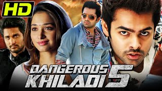 Dangerous Khiladi 5  Romantic Hindi Dubbed Movie  Ram Pothineni Tamannaah Bhatia [upl. by Powel]