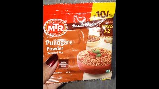 MTR Puliyogare recipe  Instant mix [upl. by Ratha]