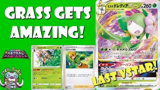 Grass Decks Just Got SOOO Much Better Final VSTAR from Astral Radiance Pokémon TCG News [upl. by Shulock]