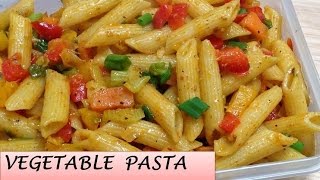 Indian style Vegetable Pasta  Easy amp tasty pasta  Chunky vegetable pasta [upl. by Enella]