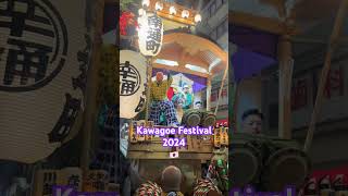 Kawagoe Festival  Kawagoe 2024 shorts ytshorts ytahortsindia [upl. by Akieluz]